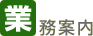 Ɩē